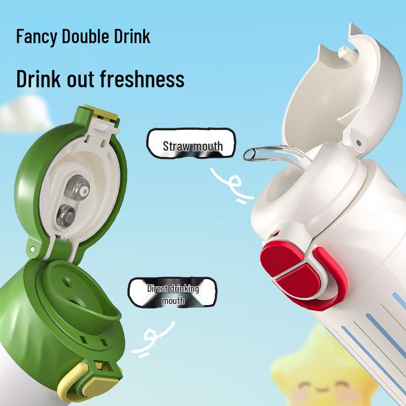 Shangqi Cartoon Insulated Dual-Use Student Water Bottle