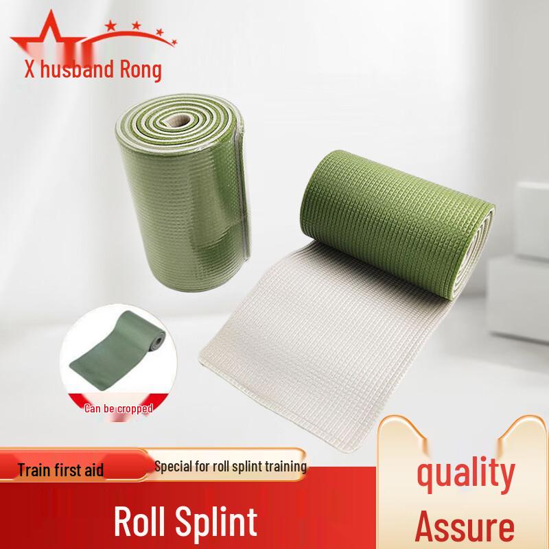 

Fúróng Medical Emergency Roll Splint