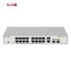Ruijie PoE Network Switch