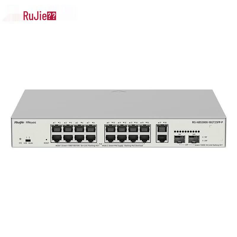 Ruijie PoE Network Switch