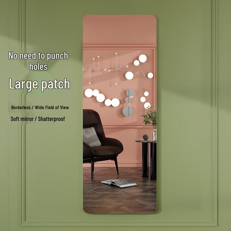 Acrylic Soft Wall Mirror