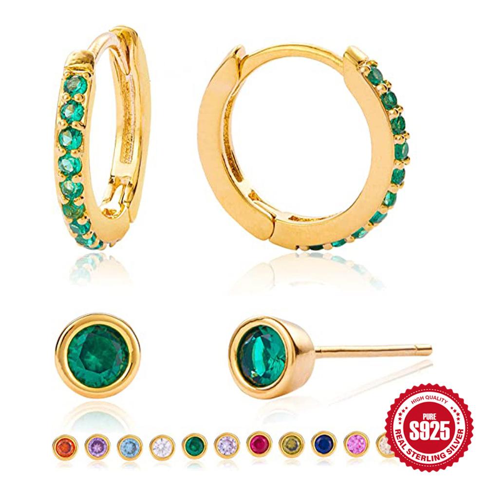 2 Pairs Of A Set Of S925 Sterling Silver Temperament Classic Earrings, Ear Buckles, Single Diamond-Encrusted Birthday Stone Studs Earrings