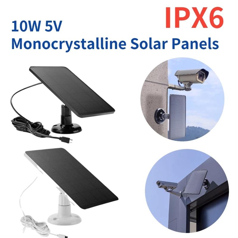 10W Solar Panel Power for Camera Outdoor Wireless Solar Panel Powered Security Camera Surveillance Panel Rechargeable