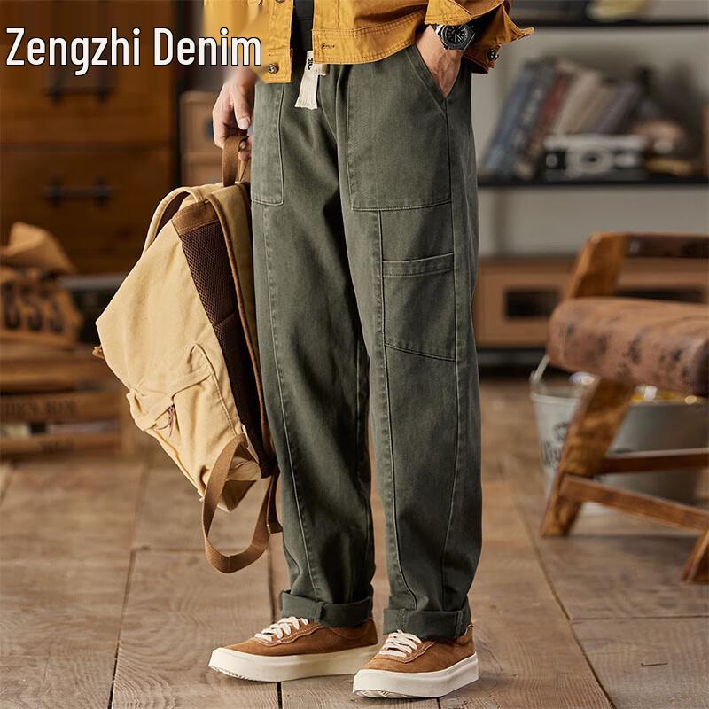 Zengzhi Men's Japanese Retro Loose Straight Workwear Casual Pants