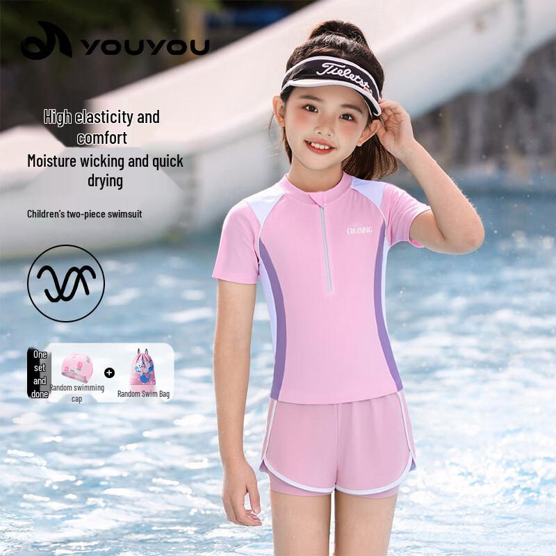 

YOYO Girls Two-Piece Long Sleeve Swimsuit Set 120 (2XL, for height 115-125cm)