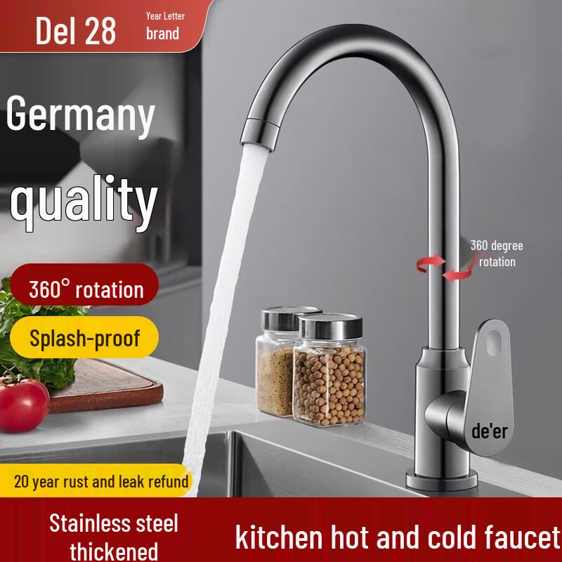 

De er Universal Rotating Stainless Steel Kitchen Faucet Extra Thick Stainless Steel
