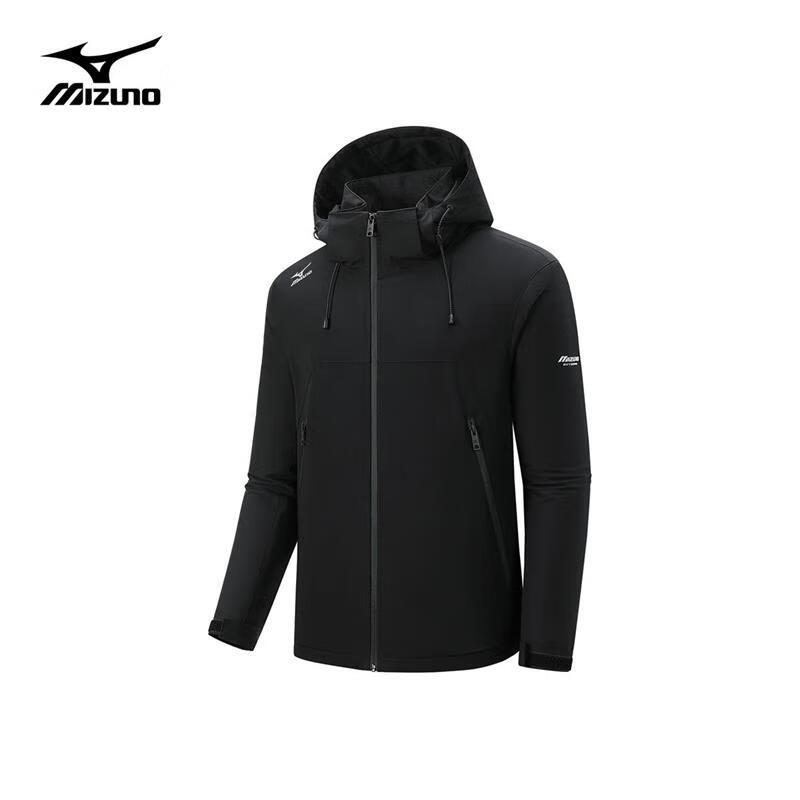 Mizuno Men's Outdoor Hooded Padded Jacket