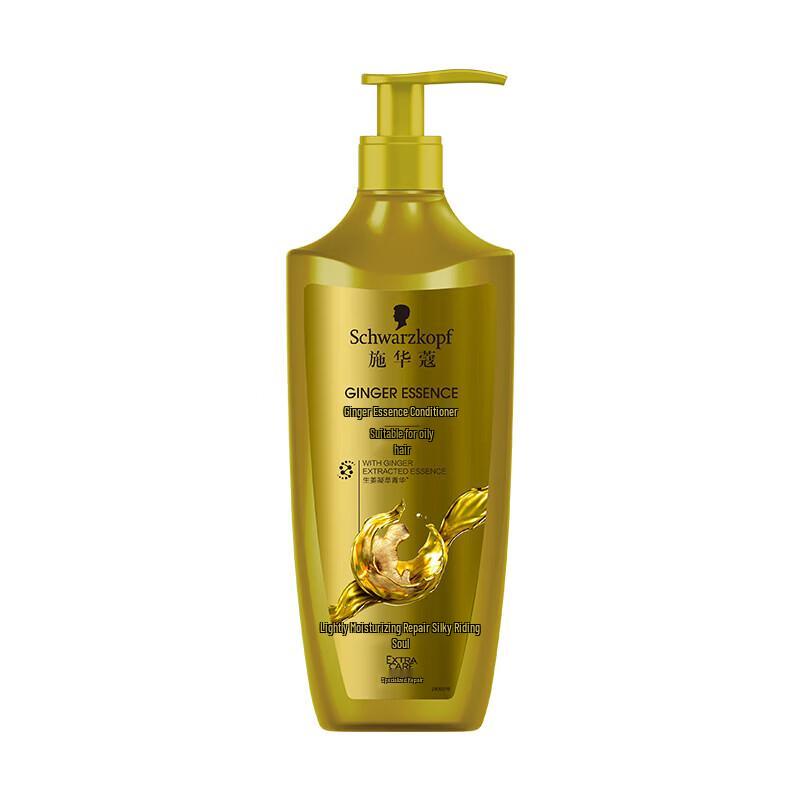 Schwarzkopf Ginger Oil Control Conditioner & Scalp Serum Set