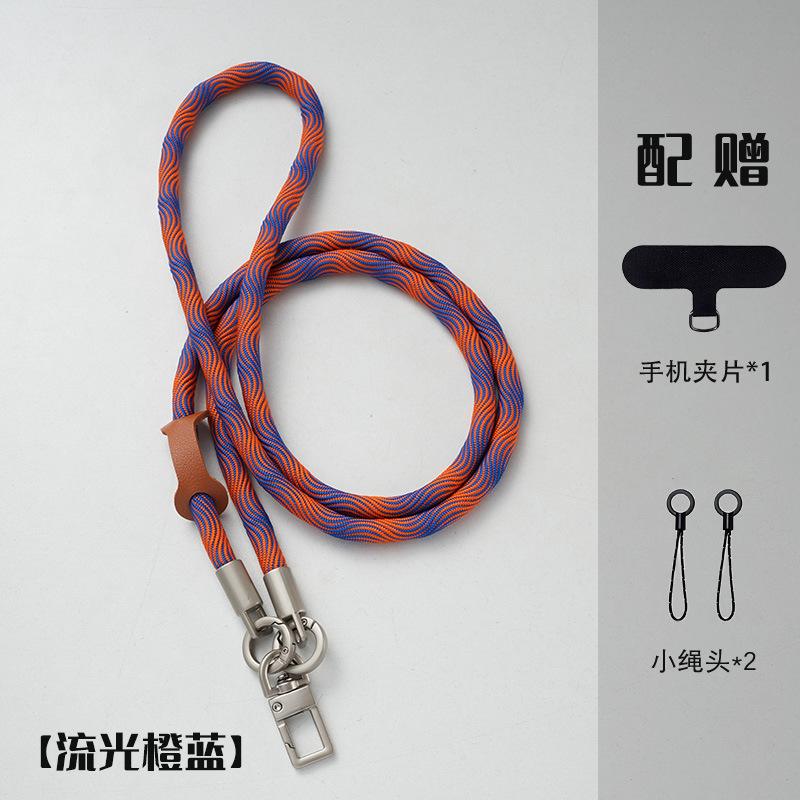 Crossbody Anti Lost Titanium Color Phone Lanyard Shoulder Strap For Men Women Outdoor