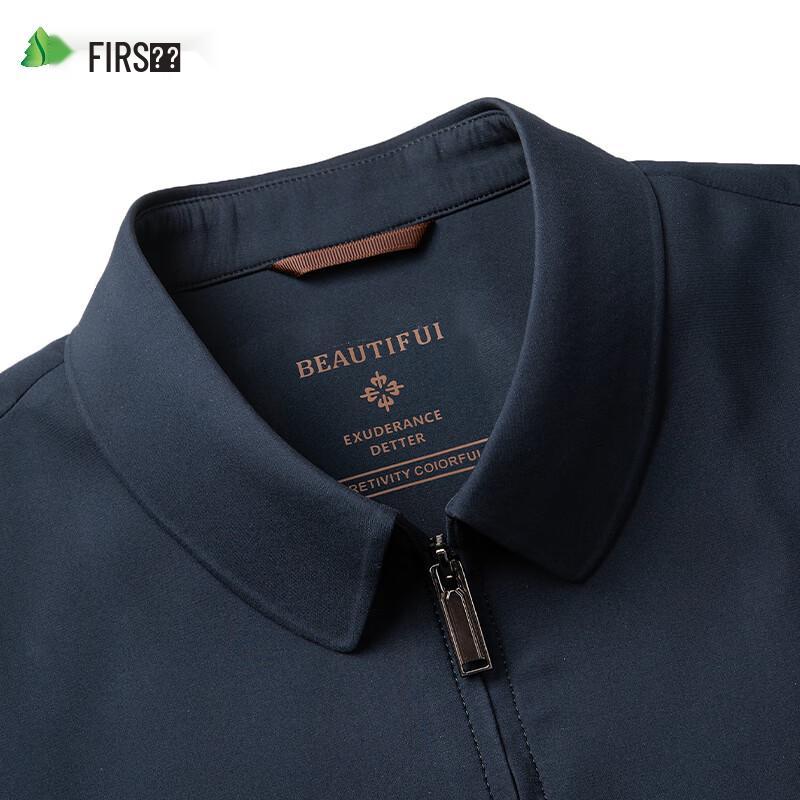 Shanshan Men's Business Casual Lapel Jacket