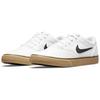 Nike SB Chron 2 Canvas White Gum Light Brown Black Unisex Skateboarding Shoes DM3494-101