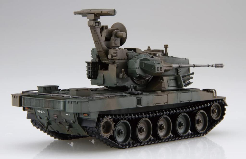 Military Series Ground Force Type 87 gun set with Plastic model 1/72 No.9 EX-2 Self-Defense self-propelled anti-aircraft (2-car personnel)