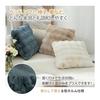 GOSO Cushion Cover 45*45cm Stylish Cushion Cover for Autumn/Winter, Fluffy, Zipper Type, Fluffy Cushion, Easy To Put On and Take Off, Cute, Fluffy,