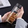 WANXIANG U380R 520ml Glass Tea Infuser Bottle