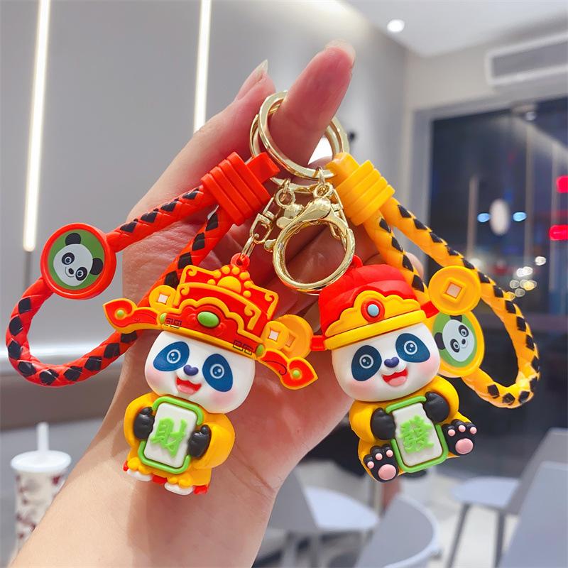 New Year's God of Wealth Panda Keychain Soft Rubber Doll Car Key Chain Bag Pendant