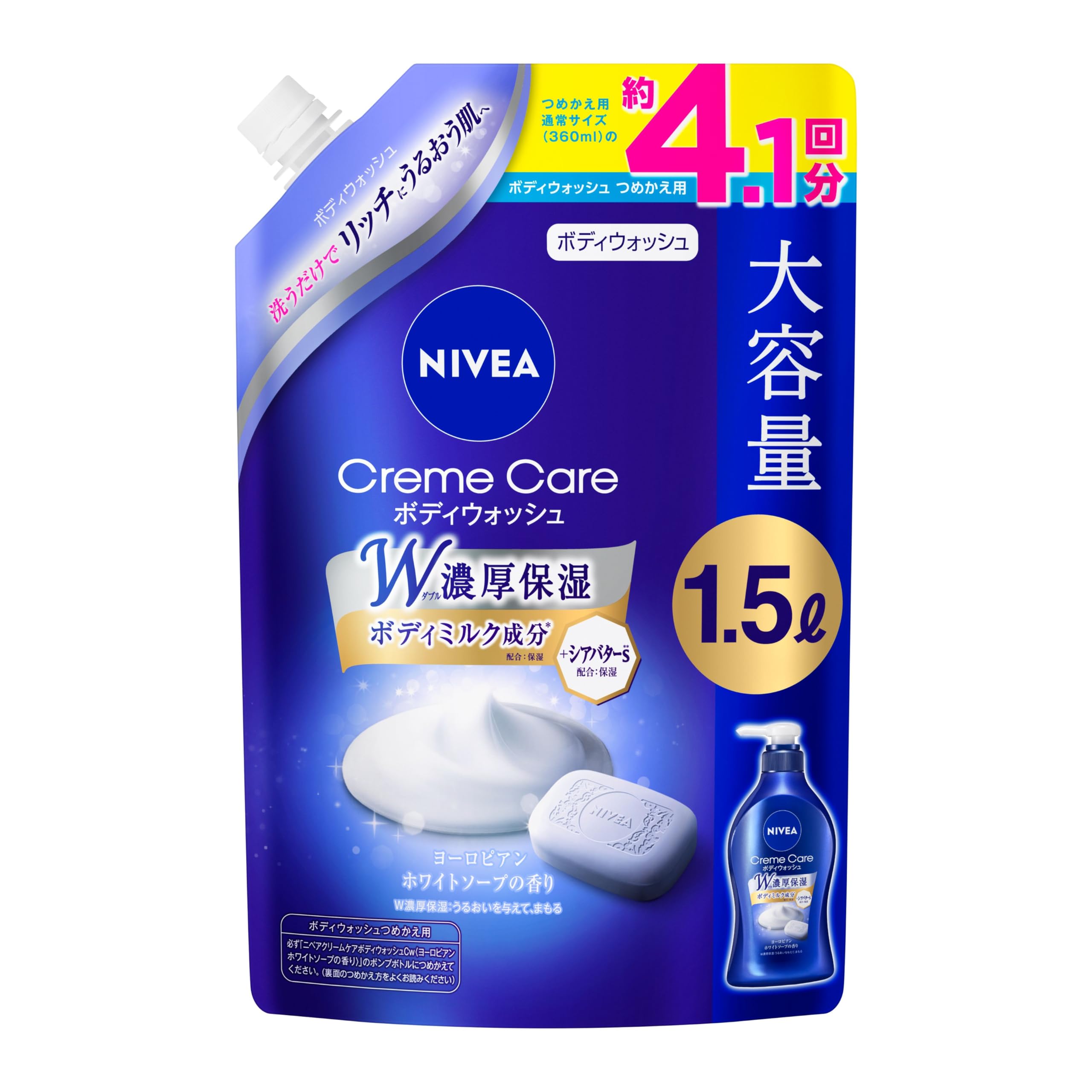 

Nivea Cream Care Body Wash, European White Soap, Refill, 1500ml, Body Soap, Full Body Cleanser, Large Capacity, Spout [Amazon.co.jp Exclusive]