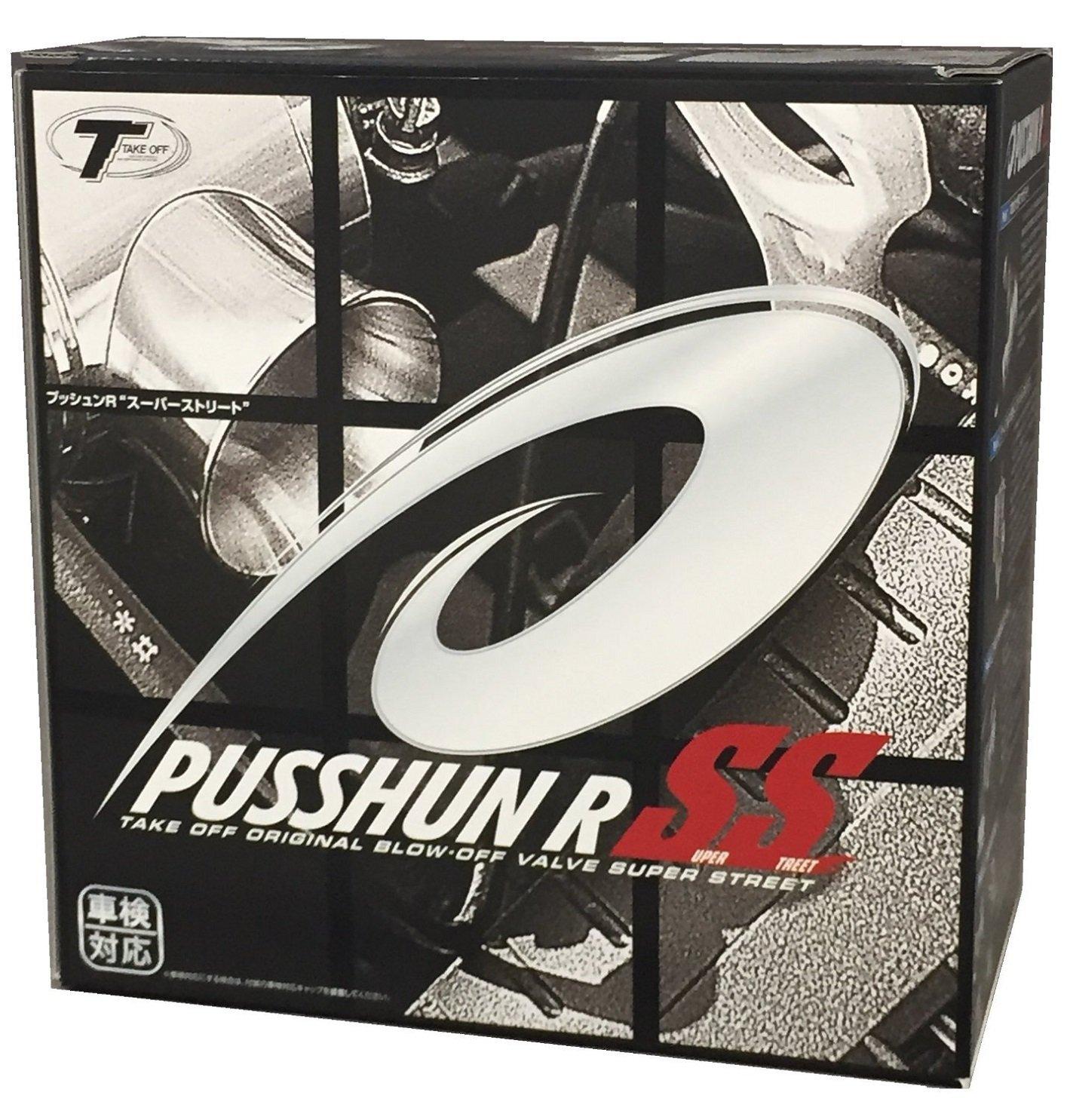 

TAKE OFF PUSSHUN R SS Valve for Suzuki Wagon R and Kei Blow-Off (MC21S) (HN21S) (PRS0050)