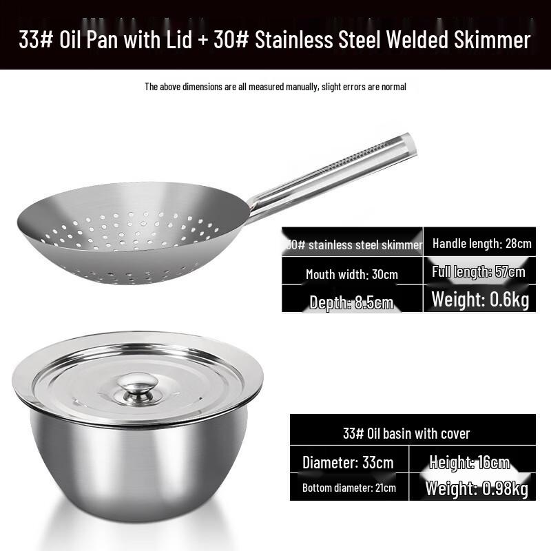 Commercial Stainless Steel Oil Strainer Pot Set