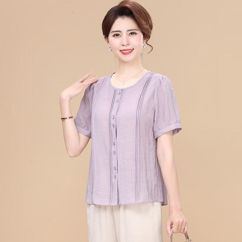 XUEXI Women s Elegant Summer Short Sleeve T-shirt 2XL