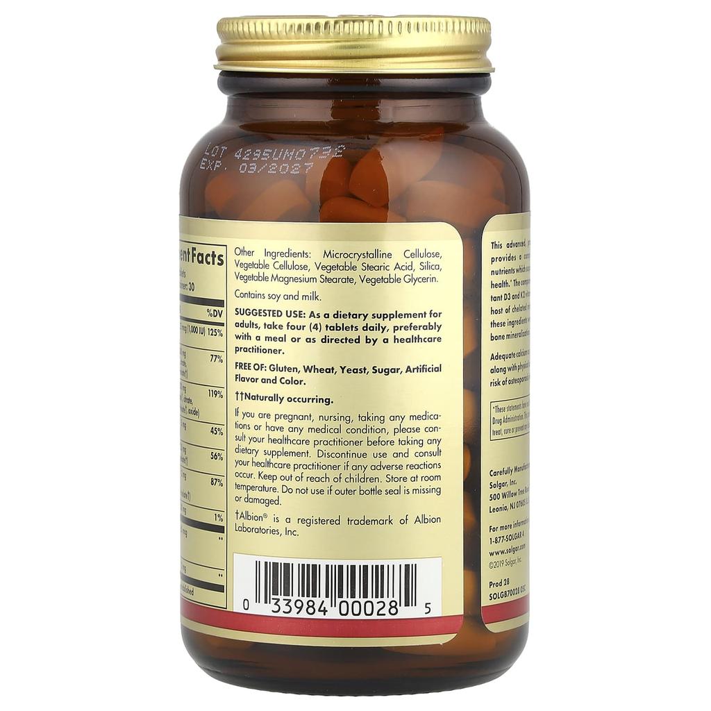Advanced Calcium Complex + Vitamin D3, K2, Zinc, Boron, 120 Tablets