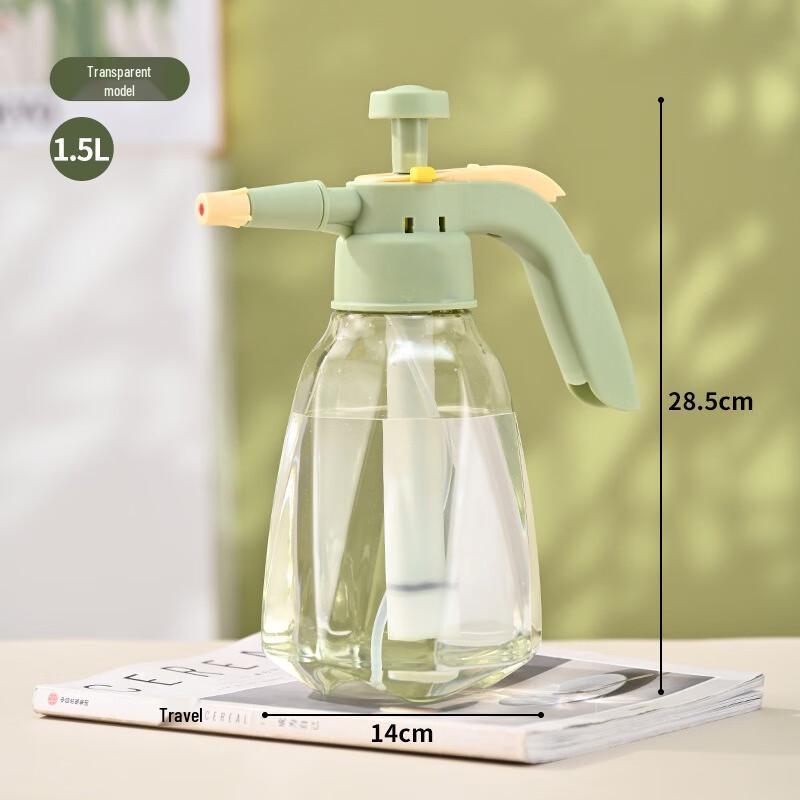 Gardening Plant Spray Bottle