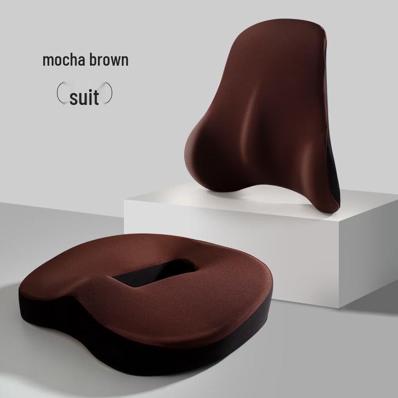 

OEING Ergonomic Lumbar & Seat Support Cushion