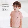 Babylove Unisex Sommer Kühlendes T-Shirt