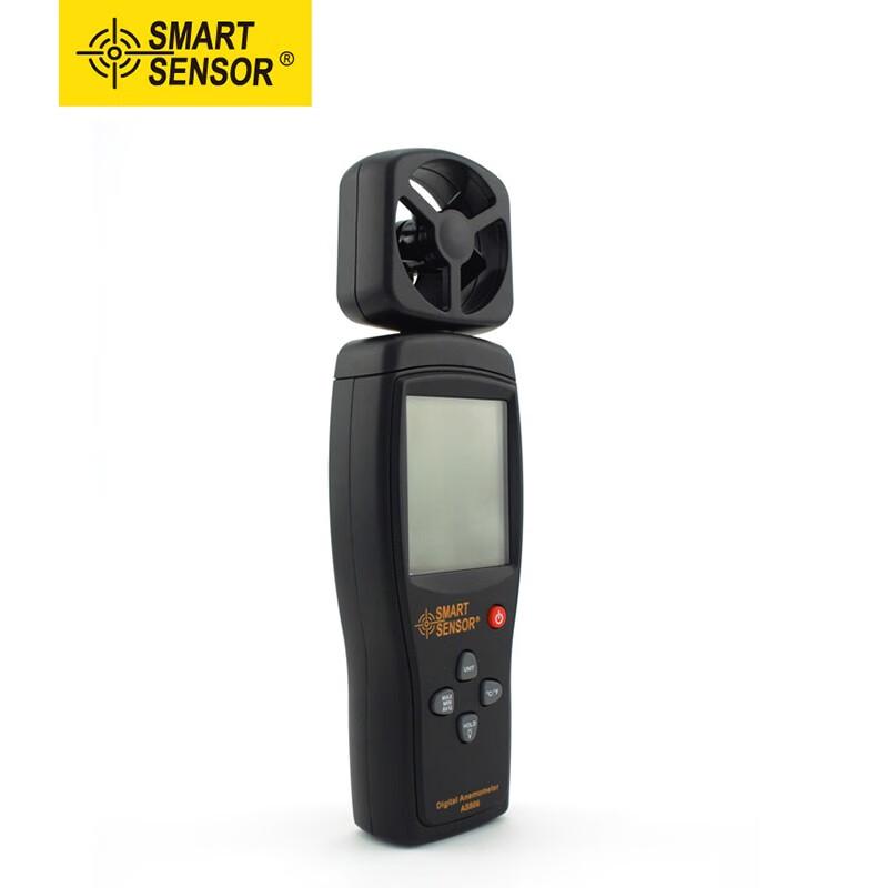 Xima AS806 Digital Hot-Wire Anemometer (CN version)
