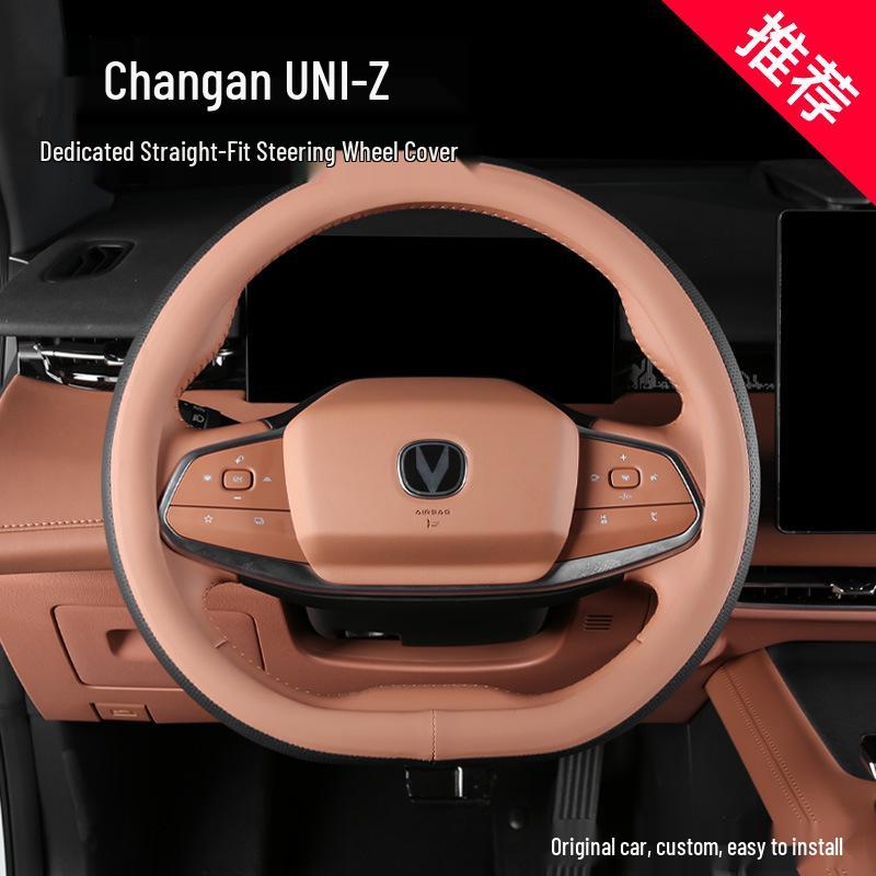 2024 Changan UNI-Z Hand-Stitched Steering Wheel Cover - Customized Interior Decoration.