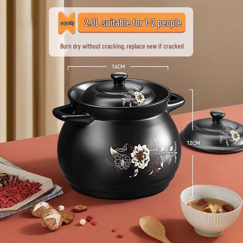 Керамический горшок для тушения и супа Zhìshì