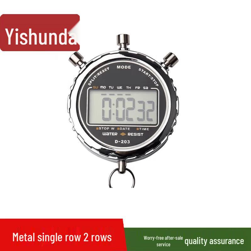 

Yisunda Professional Sports Stopwatch