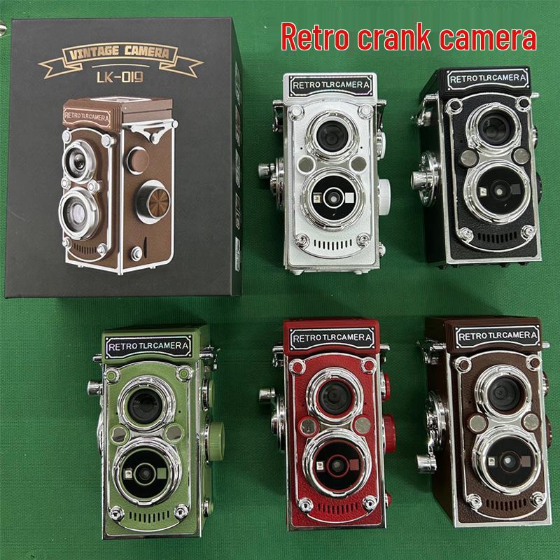 Retro CCD HD Campus Vlog Camera