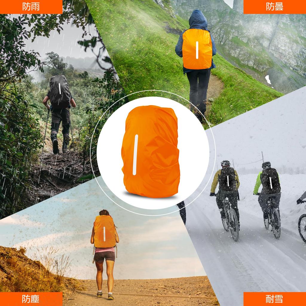 LAMA Rucksackhülle Doppelt Regen Reflektierend Perfekt für und Regnerisch Inklusive Aufbewahrung Schwarz Orange 2-teiliges Set, Wasserdicht, Hülle, Leicht, Klebeband,
