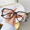 Trend Transparent Glasses Frames Female Fashionable Oversize Pink Clear Eyeglasses Spectacles Frames Fashion Optical Grade Eye Glasses