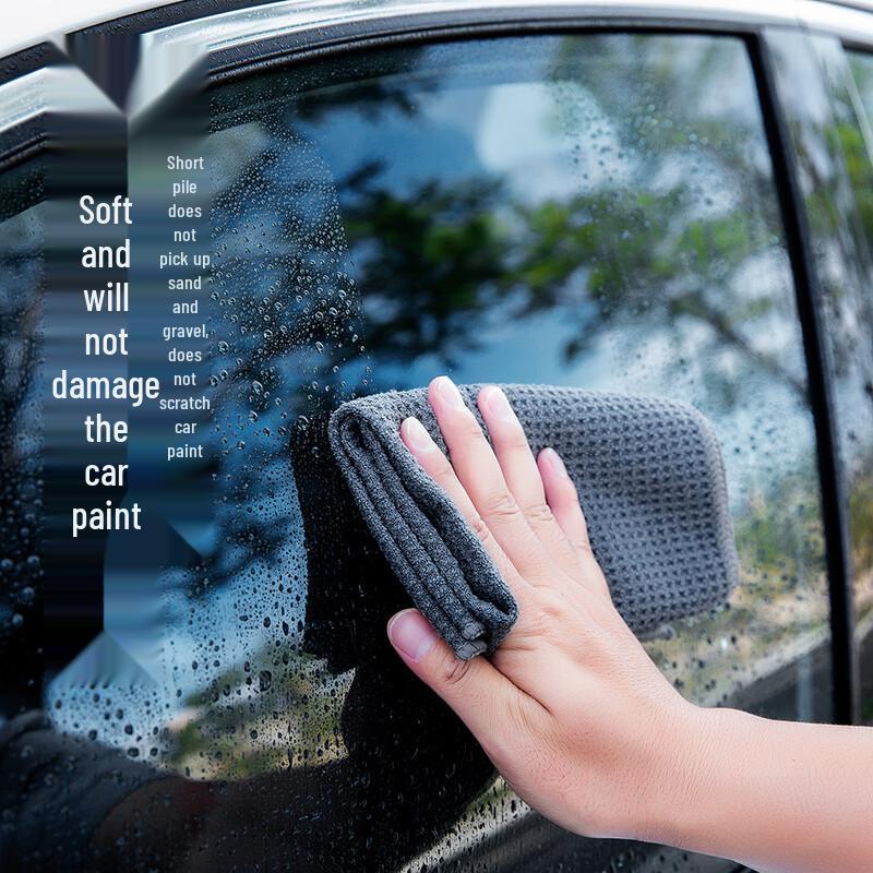 Lu Rong Car Cleaning Towels & Gloves