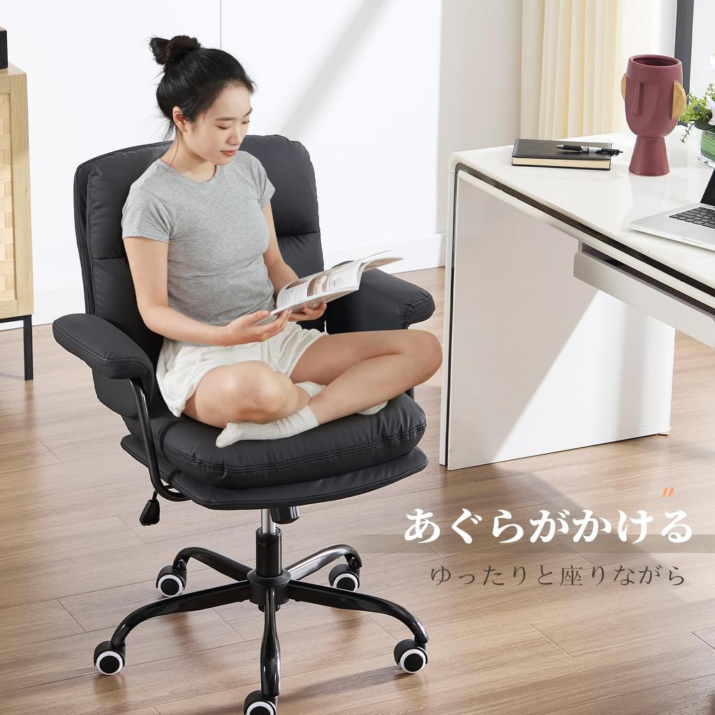 UPHYB Office Desk Computer Living Sofa Spacious Available In 3 with Monochrome Black PU Leather Chair, Chair, Chair, Chair, Cross-legged Chair,