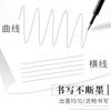 M&G Hot Erase Gel Pen 0.5mm  Blue Black Ink Cartridge Refillable Magic Easy Erase Sign Pen for Elementary School Students