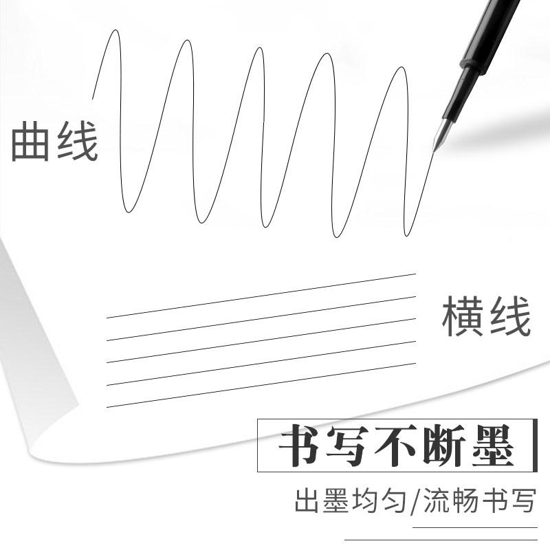 M&G Hot Erase Gel Pen 0.5mm  Blue Black Ink Cartridge Refillable Magic Easy Erase Sign Pen for Elementary School Students