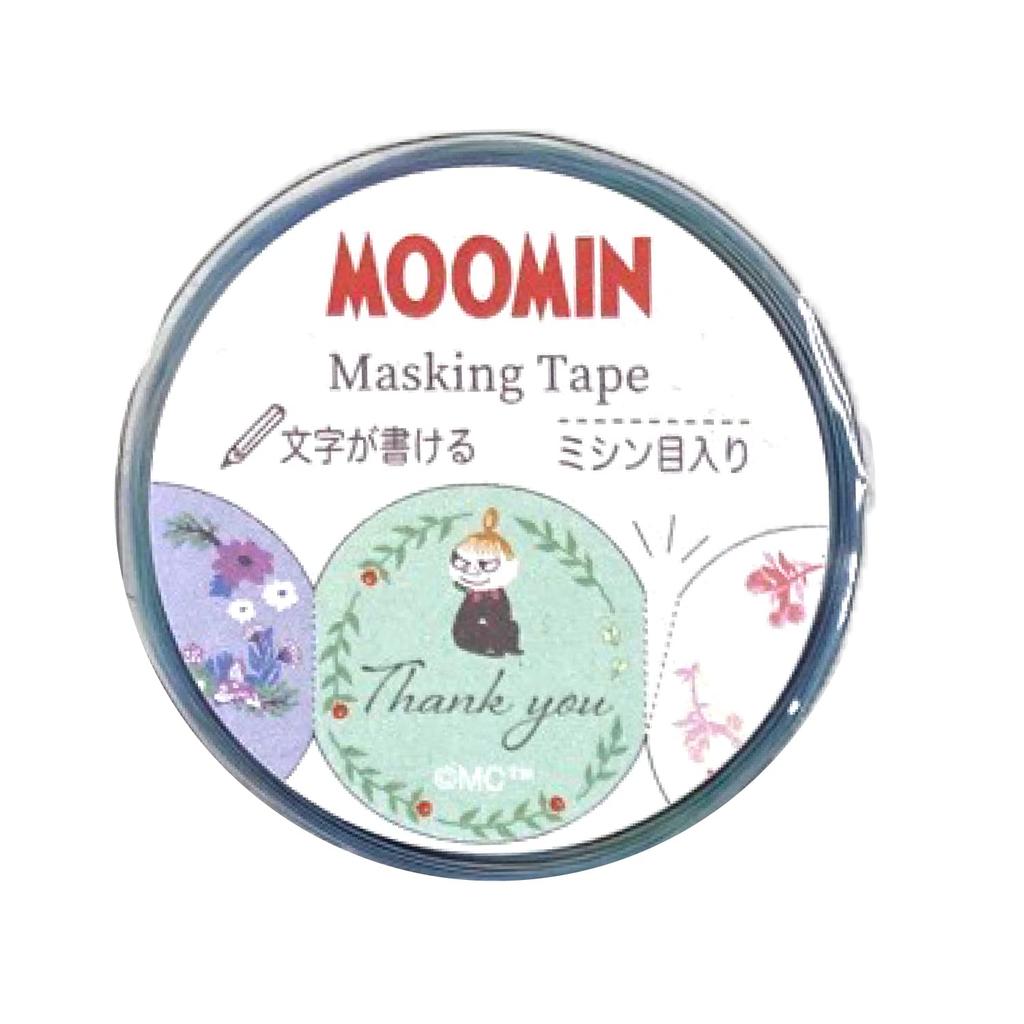 Gakken Staful Moomin Masking 30mm Wide x 5m Perforated Round M05406 Tape,