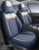 Kia K3 Ice Silk Seat Covers - All-Season Full Coverage for Men & Women
