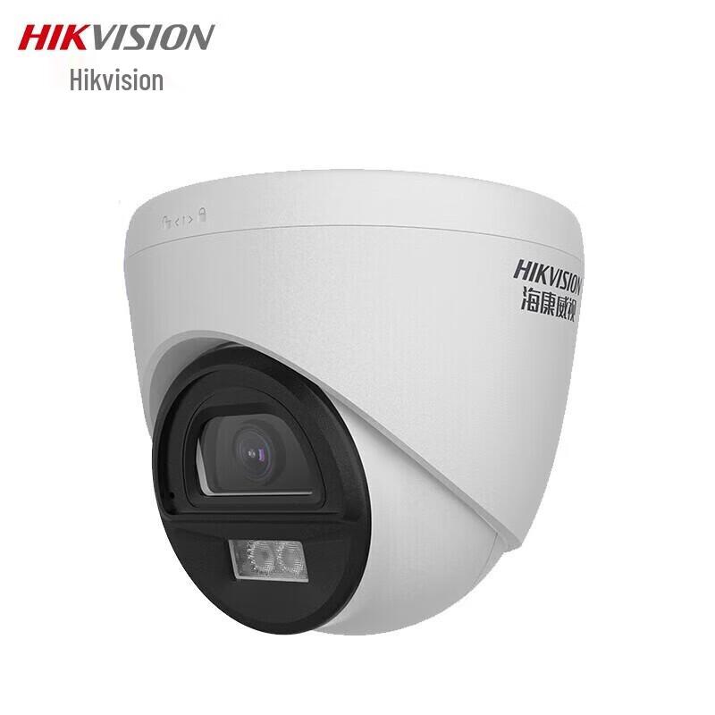 

HIKVISION 4MP POE Intercom Dome Network Security Camera