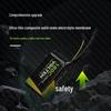 HSKRC Volten 180C 6S FPV Drone LiPo Battery