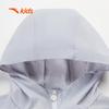 Anta Kids' Sun Protection Hooded Jacket for Boys