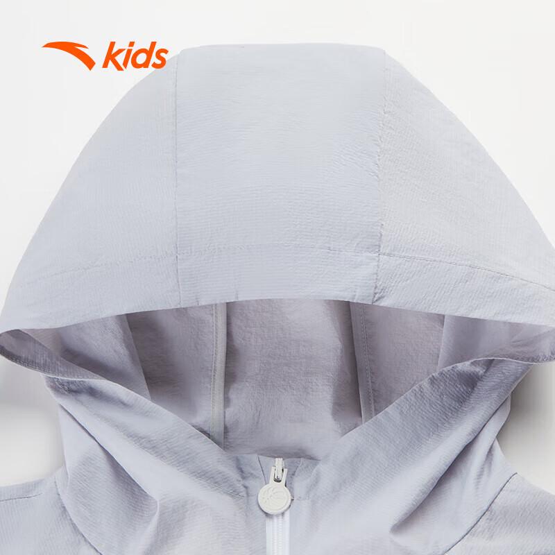 Anta Kids' Sun Protection Hooded Jacket for Boys