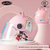AD Kids' 3C Certified All-Season Electric Scooter & Motorcycle Safety Helmet