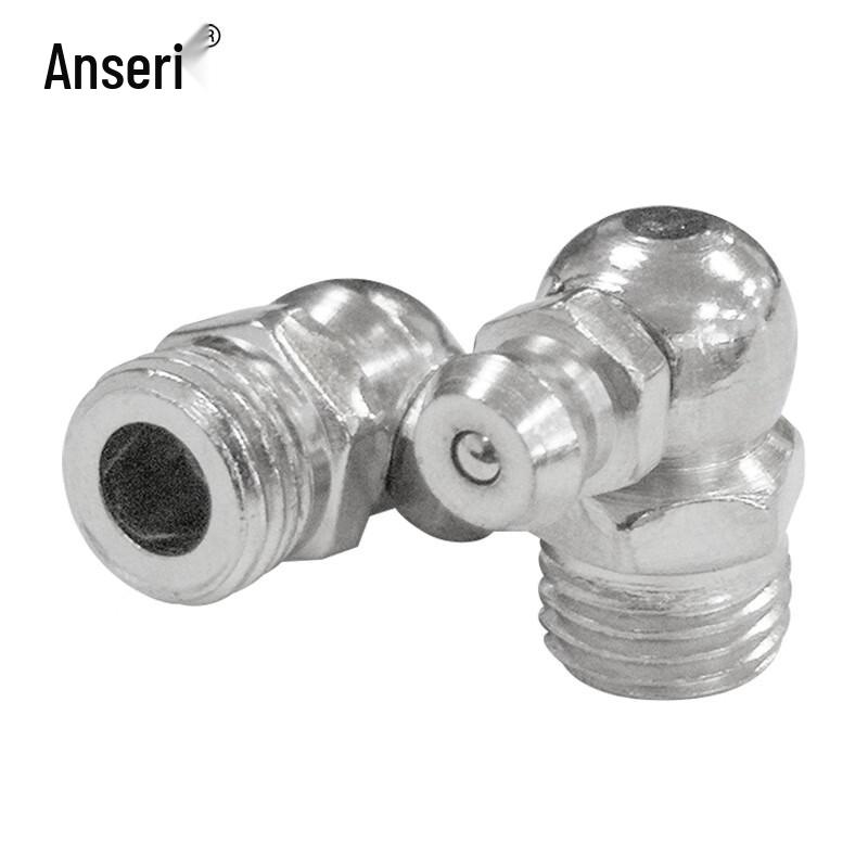 Nickel-Plated 90-Degree M10x1 Grease Nipples, 20-Pack