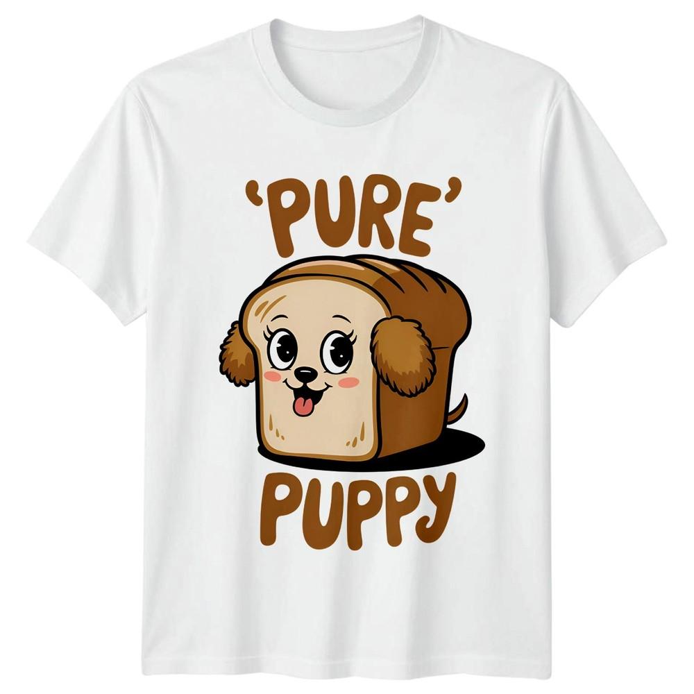 Pure Puppy TShirt Dog Puns Funny Animals Birthday Gift For Him And Her S
