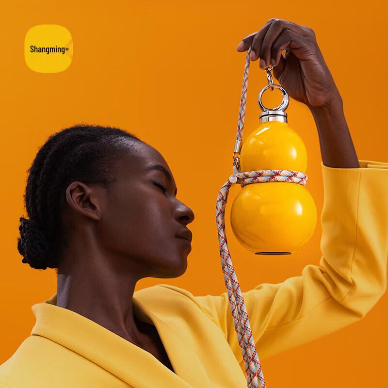 ShineMing Insulated Gourd Travel Flask