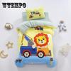 Ensemble de lit pour enfants Automne et Hiver Velours de lait double face Trois pièces Taie d'oreiller pour enfants Drap-housse Housse de couette Plus Velours Doux Respectueux de la peau