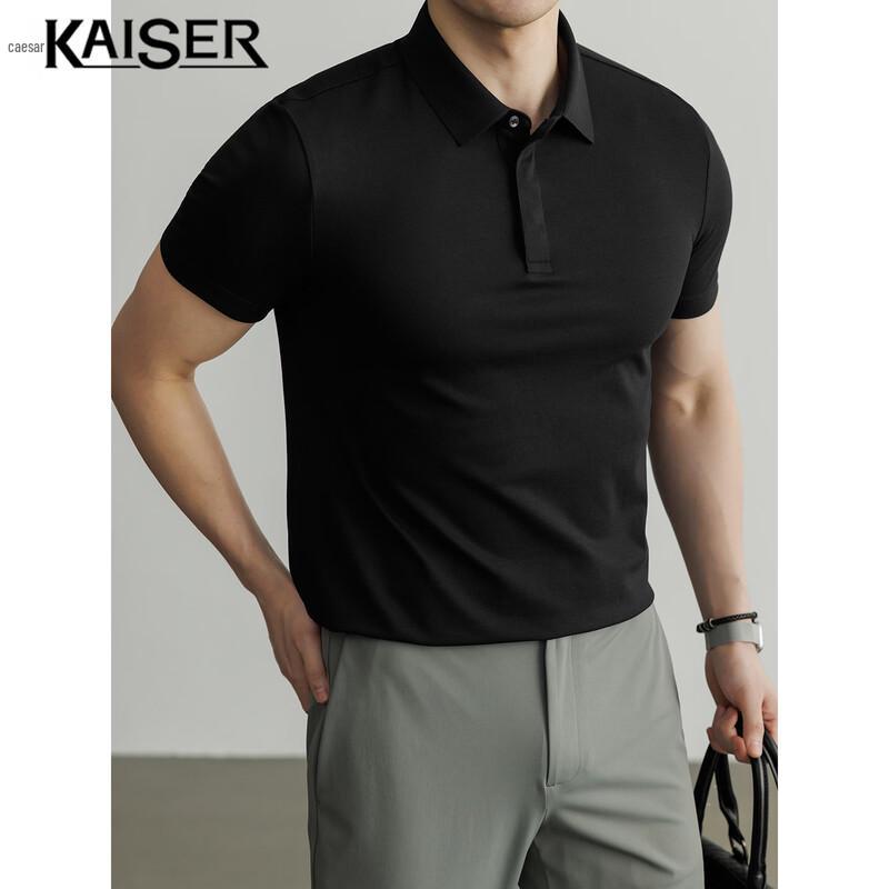 Kaiser Men's Long-Staple Cotton Polo Shirt